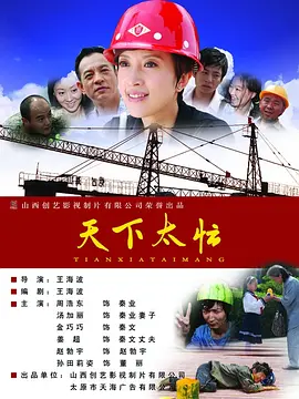 欧美亚洲国产精品