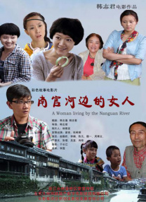 欧美亚洲国产精品